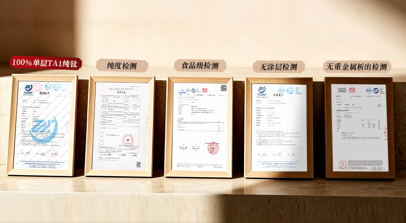 3-证书.jpg